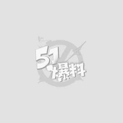 婉晴大大模拟足交红绿灯视频流出1